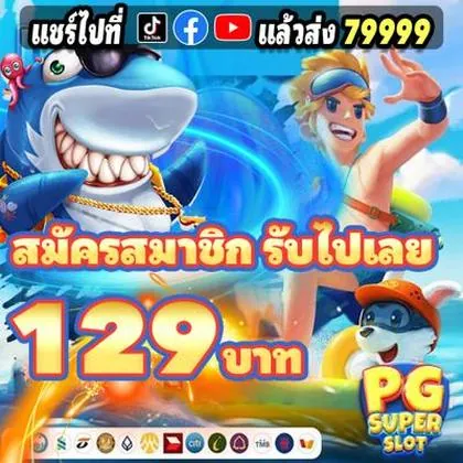 789G