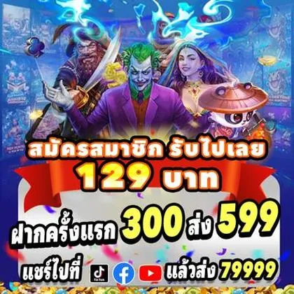 789G 789G