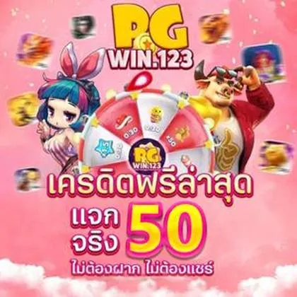 789G 789G