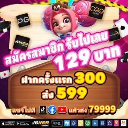 789G 789G