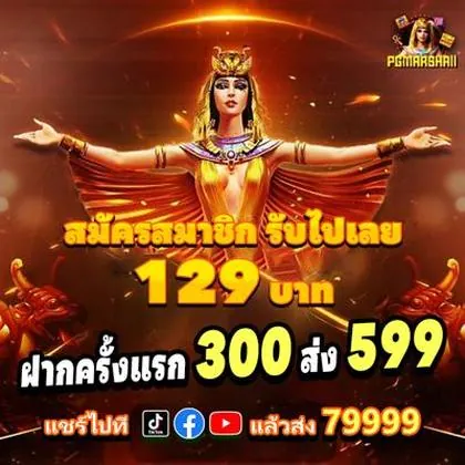 789G 789G