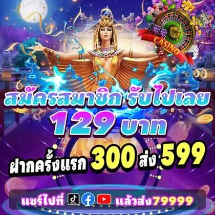 789G 789G
