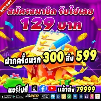 789G 789G